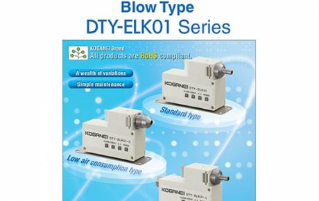 Static Electricity Removing Unit Ionizer (Blow Type) DTY-ELK01 Series